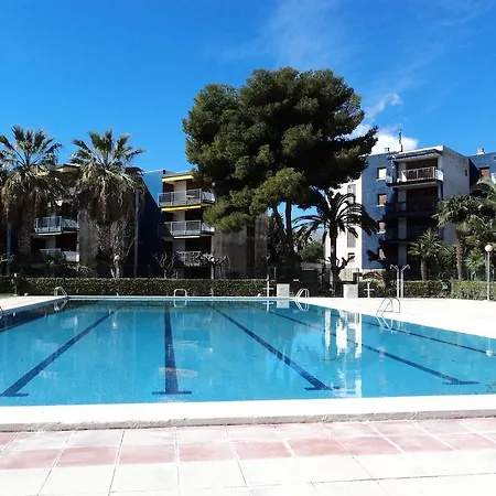 Reus Mediterrani Апартаменты